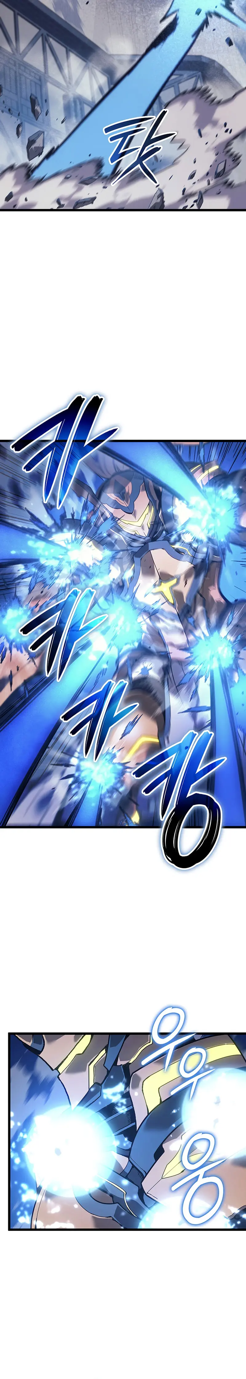 Read El Indomable Rey Marcial Manga Online