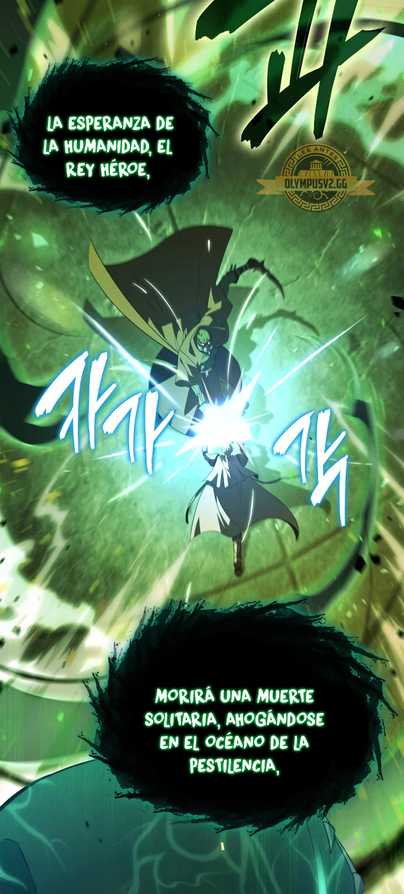 Read El Jugador con un talento increíble Manga Online