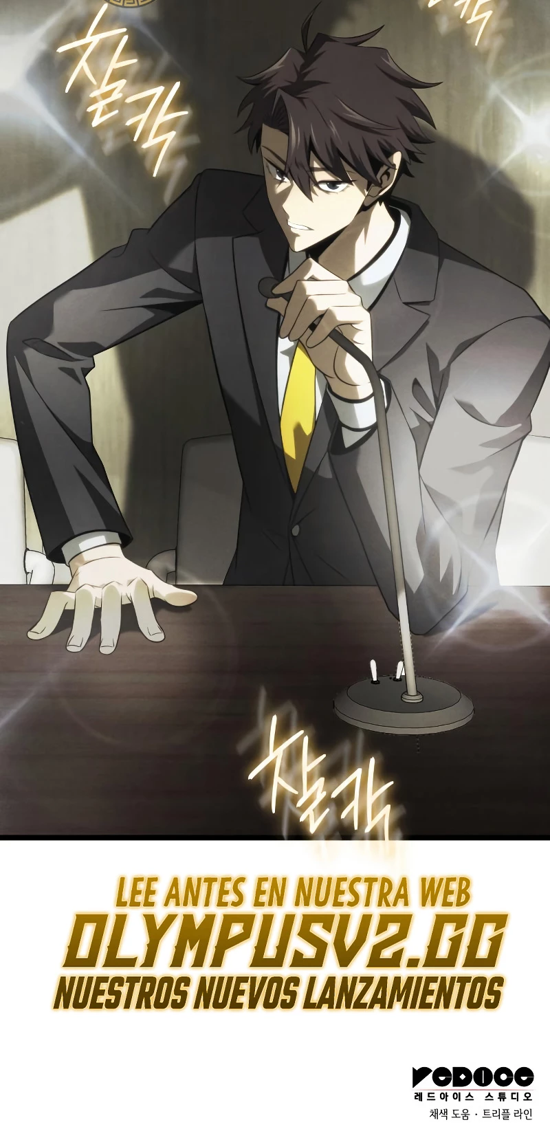 Read El Jugador con un talento increíble Manga Online