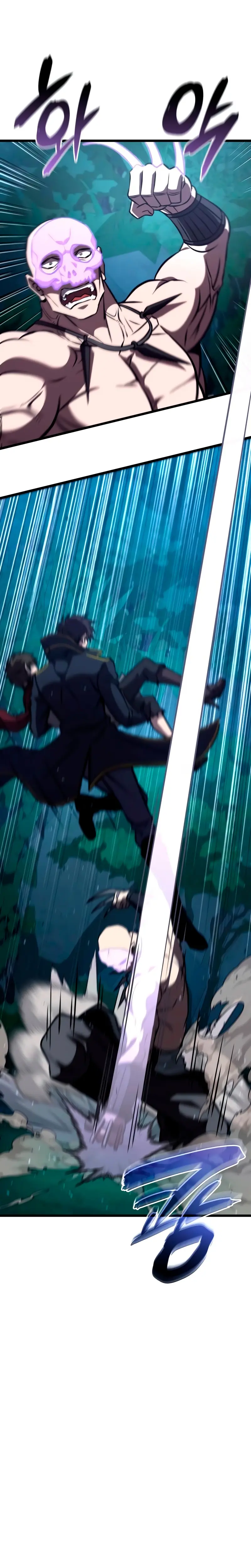 Read El Jugador con un talento increíble Manga Online