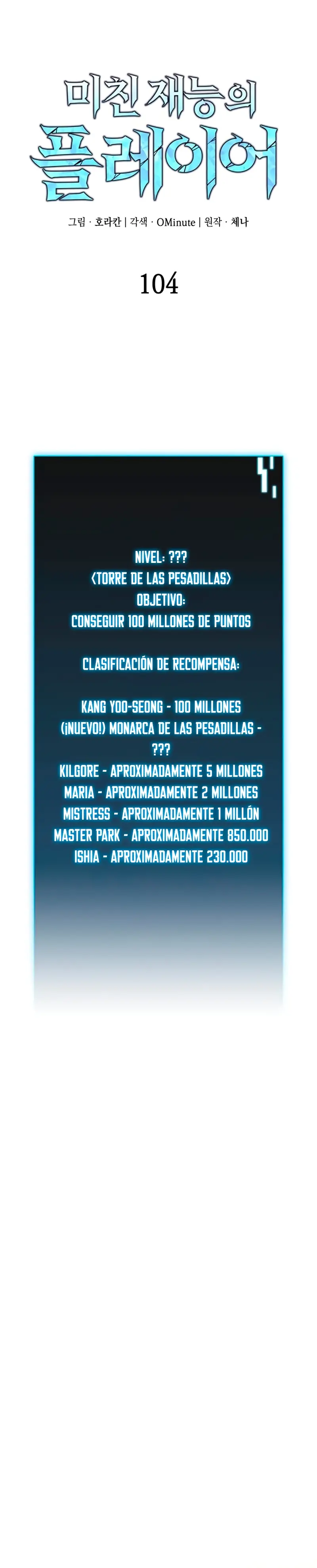 Read El Jugador con un talento increíble Manga Online