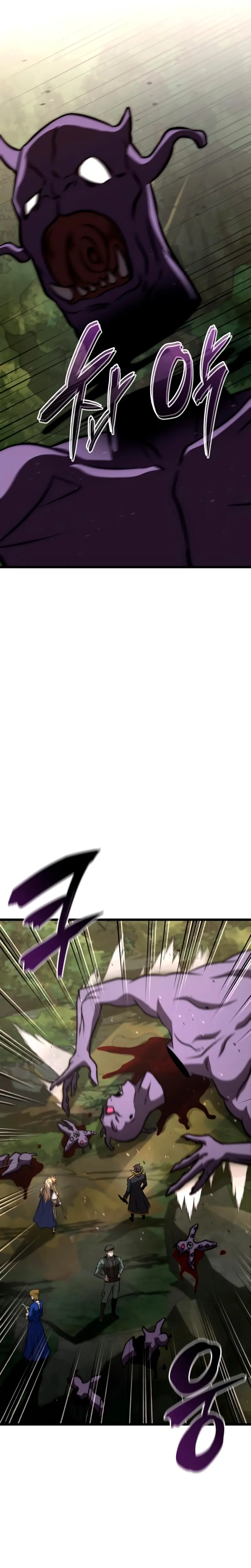 Read El Jugador con un talento increíble Manga Online