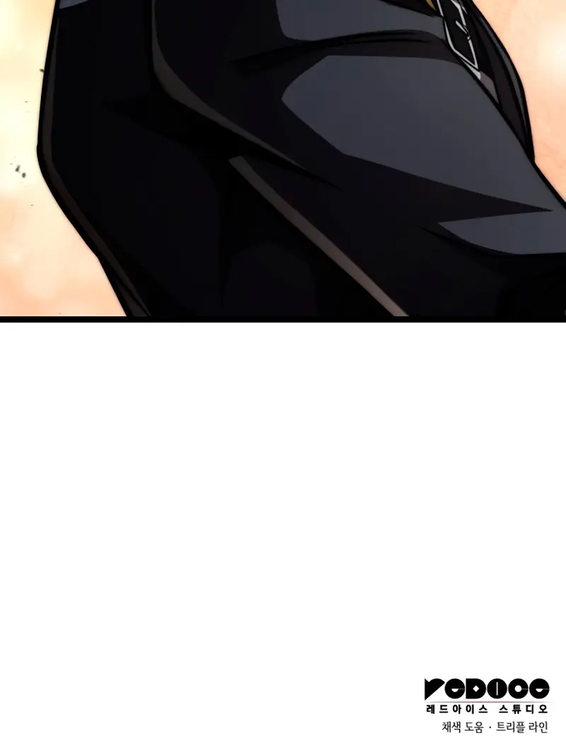 Read El Jugador con un talento increíble Manga Online