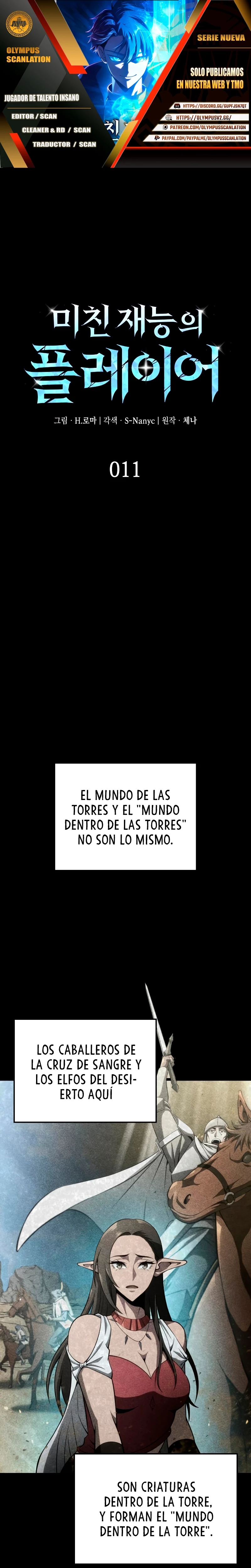 Read El Jugador con un talento increíble Manga Online