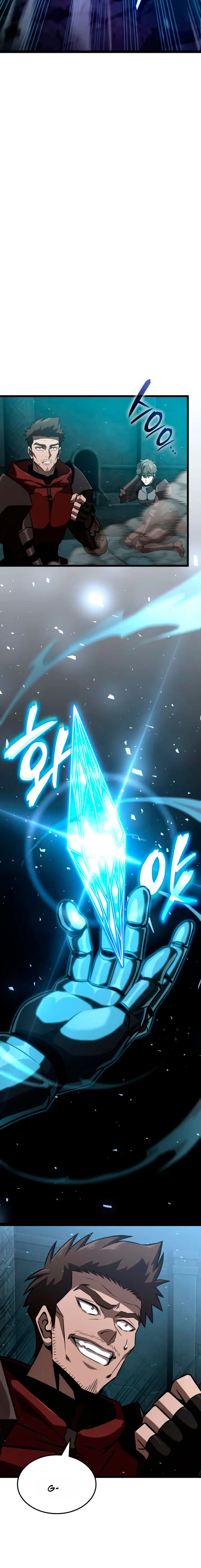 Read El Jugador con un talento increíble Manga Online