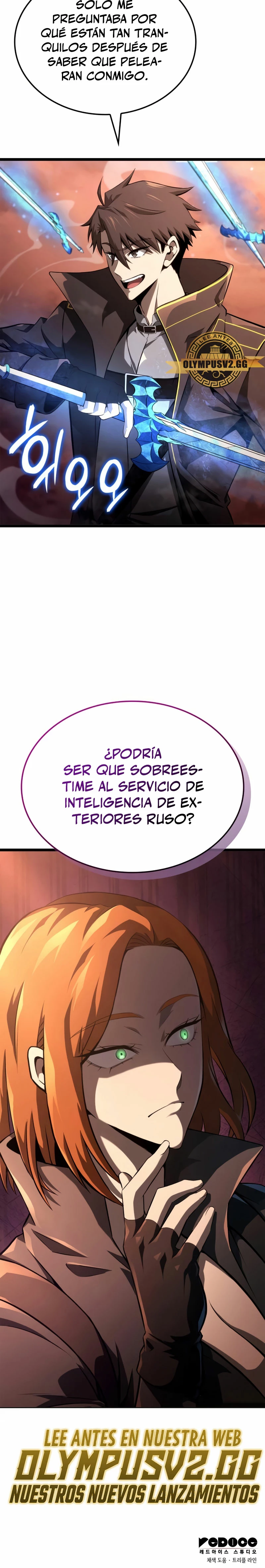 Read El Jugador con un talento increíble Manga Online