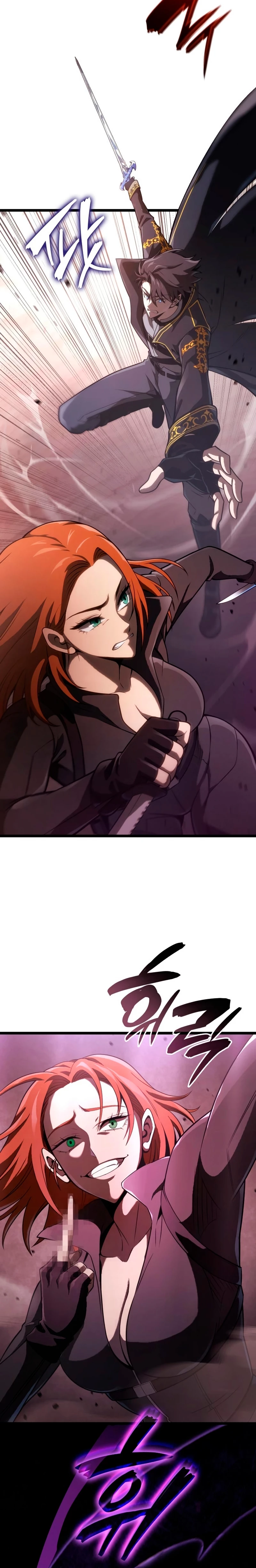 Read El Jugador con un talento increíble Manga Online