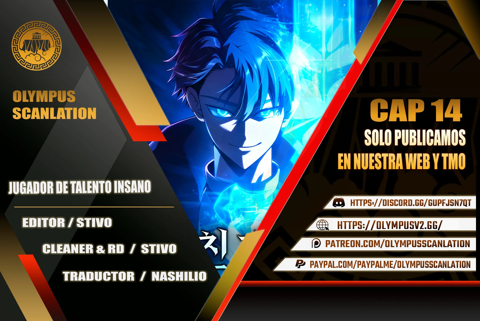 Read El Jugador con un talento increíble Manga Online