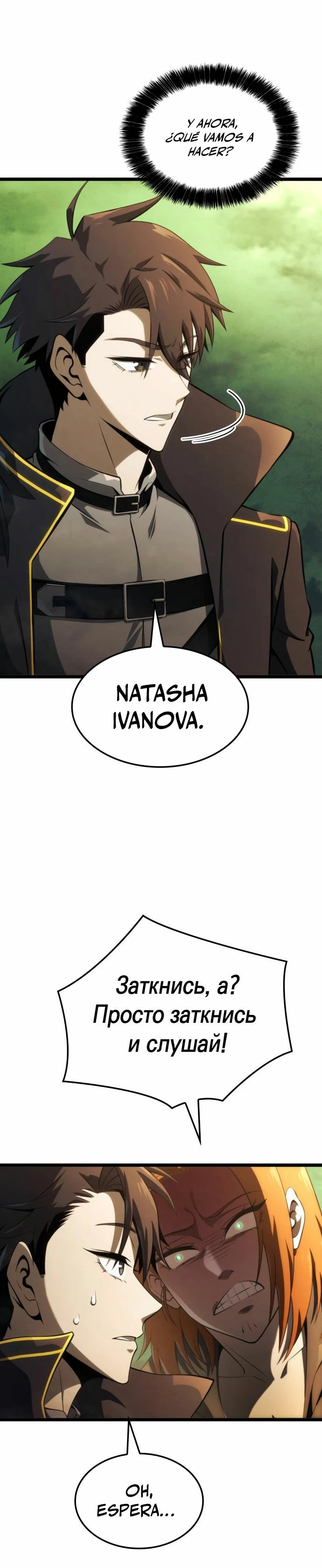 Read El Jugador con un talento increíble Manga Online