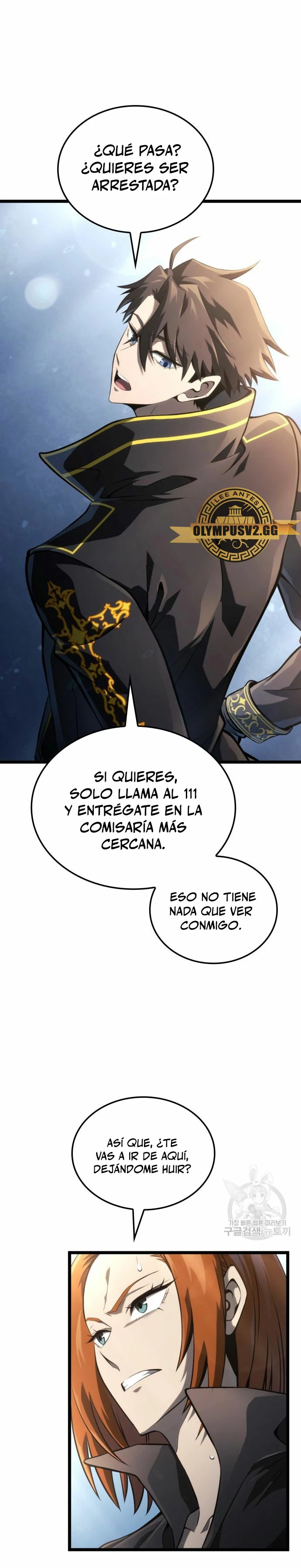 Read El Jugador con un talento increíble Manga Online