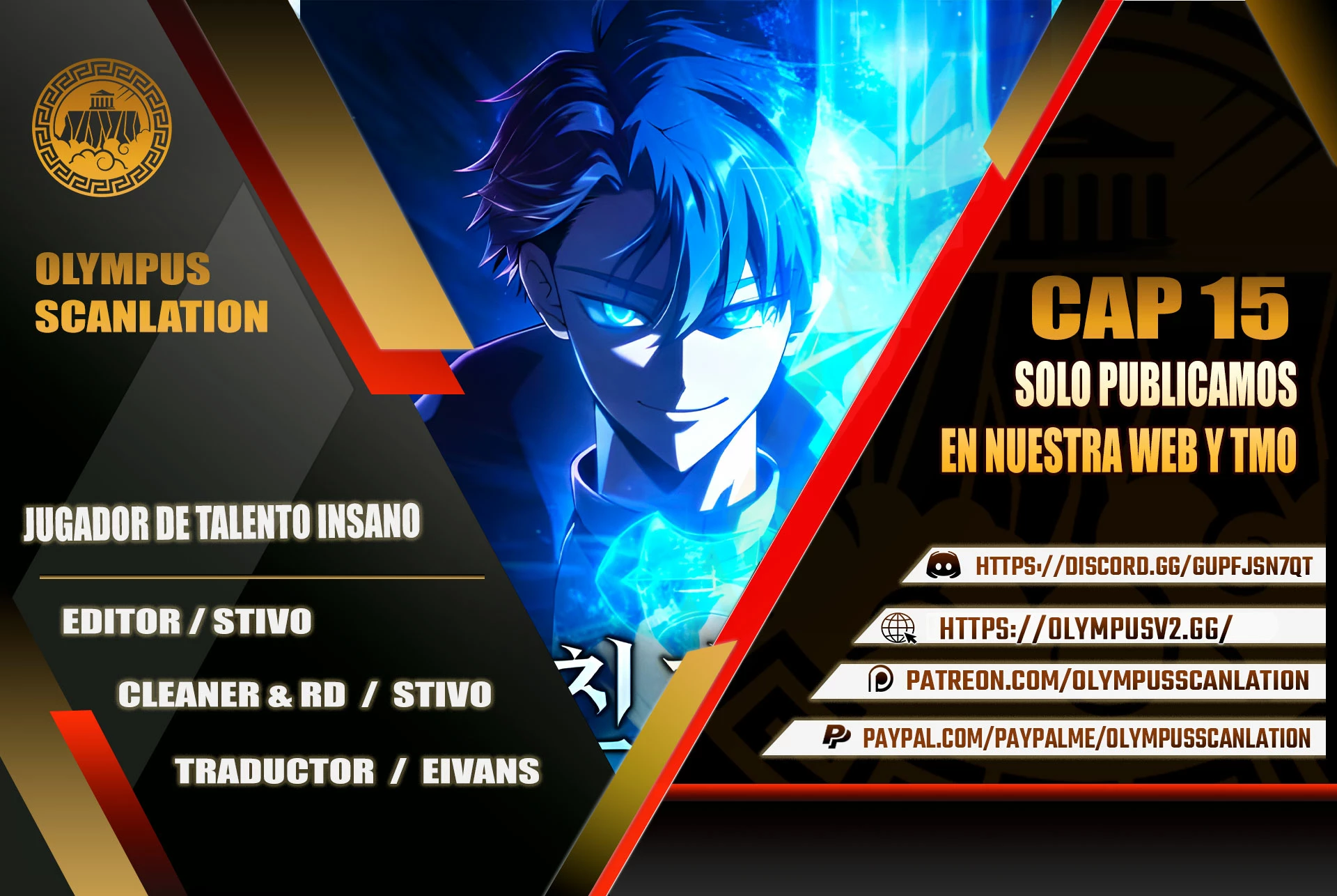 Read El Jugador con un talento increíble Manga Online