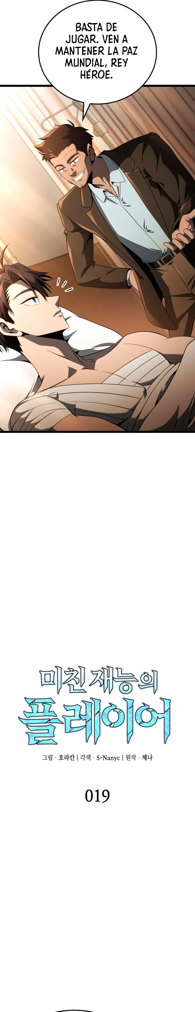 Read El Jugador con un talento increíble Manga Online