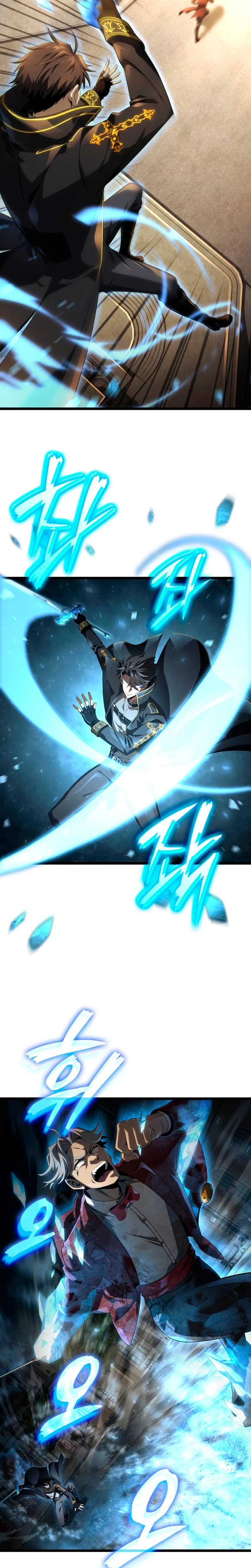 Read El Jugador con un talento increíble Manga Online