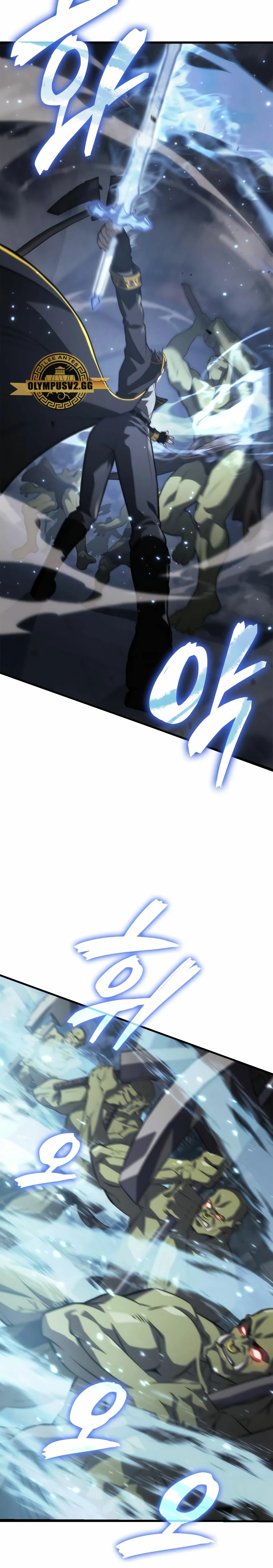 Read El Jugador con un talento increíble Manga Online