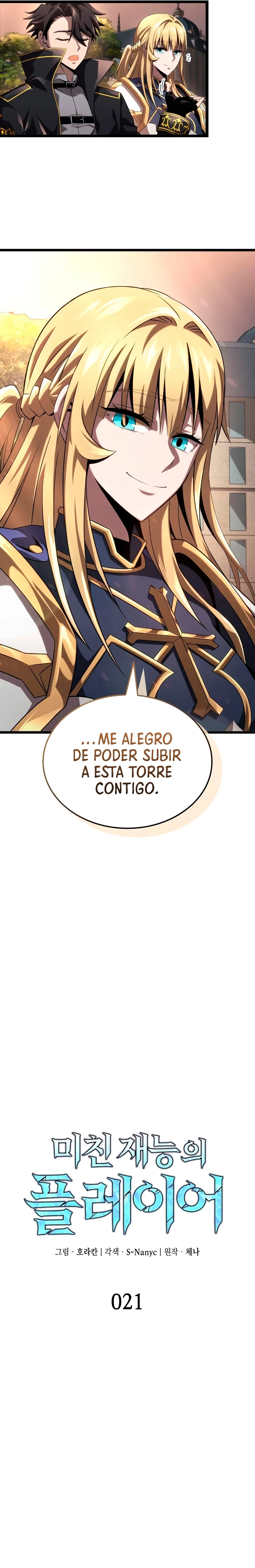 Read El Jugador con un talento increíble Manga Online