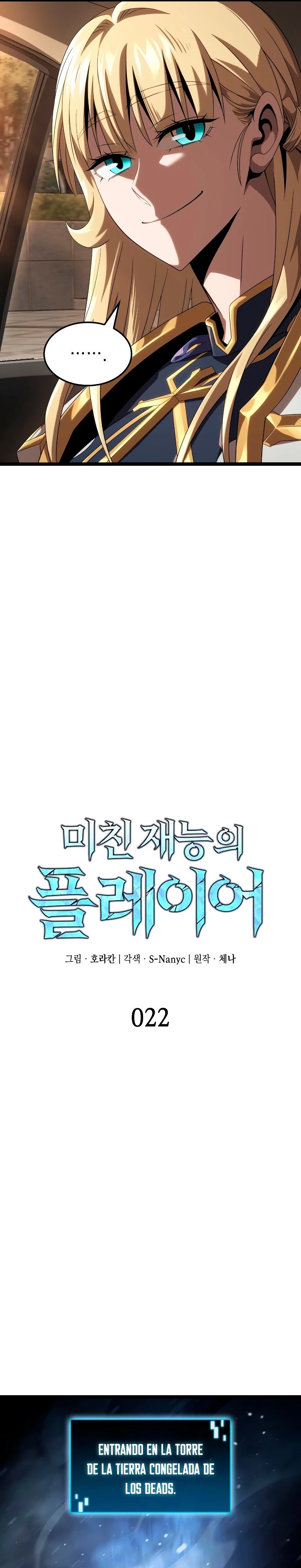 Read El Jugador con un talento increíble Manga Online