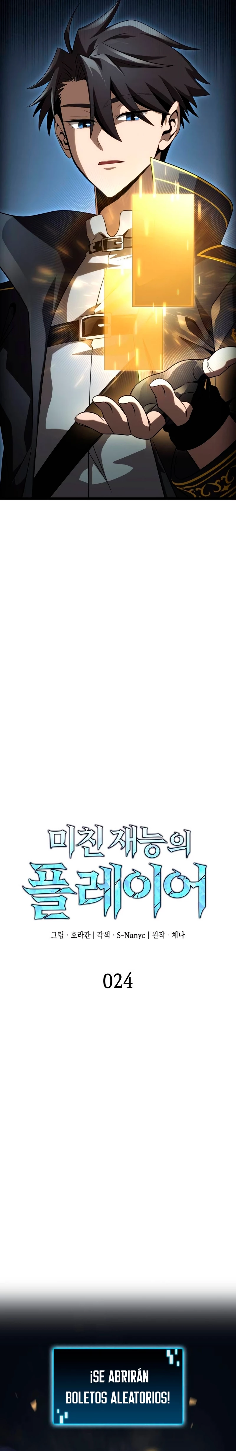 Read El Jugador con un talento increíble Manga Online