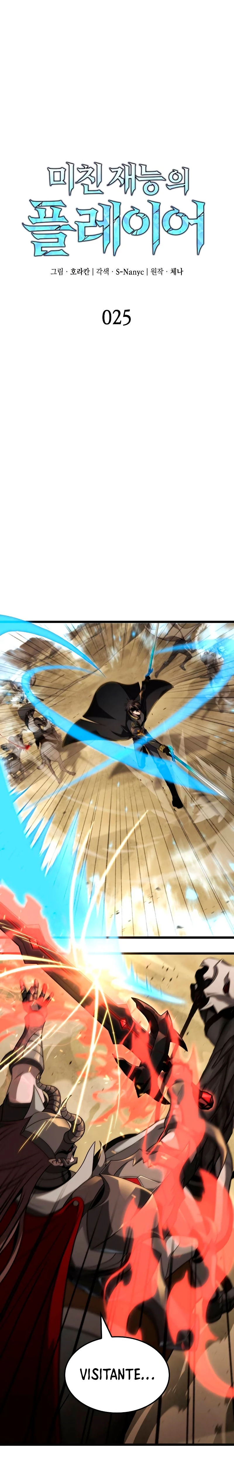 Read El Jugador con un talento increíble Manga Online