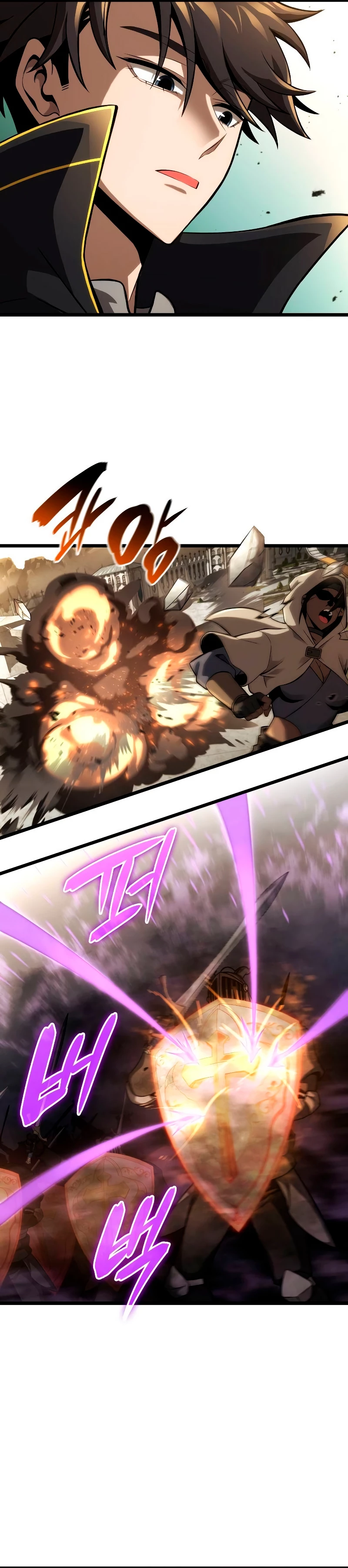 Read El Jugador con un talento increíble Manga Online