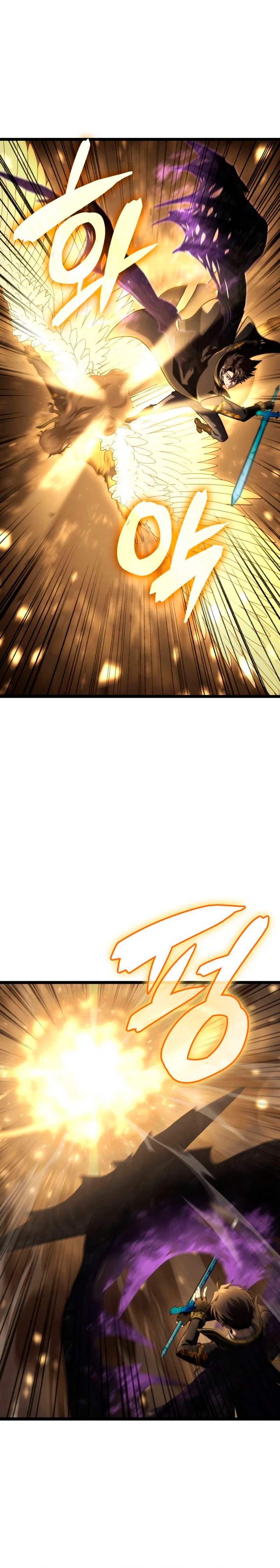 Read El Jugador con un talento increíble Manga Online