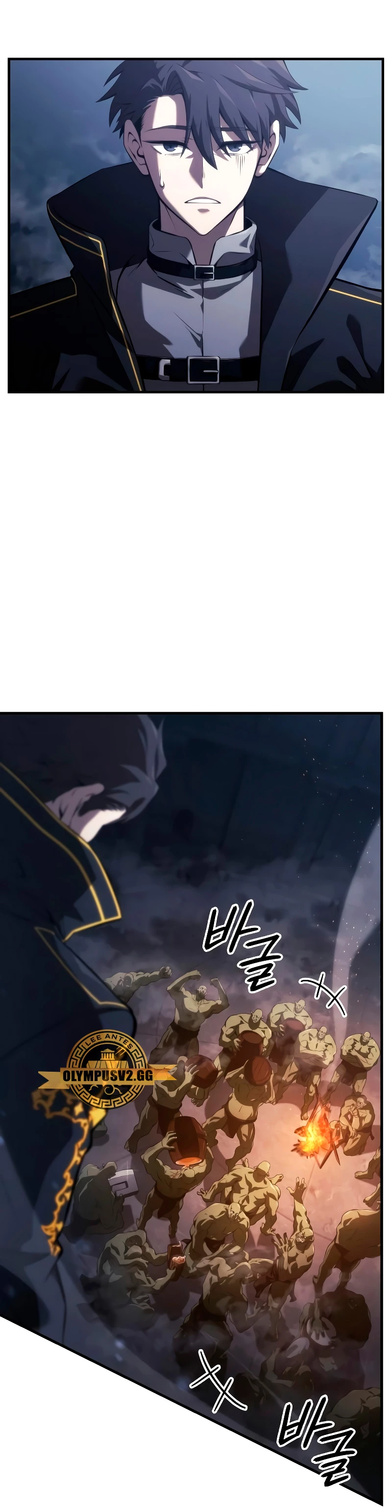 Read El Jugador con un talento increíble Manga Online