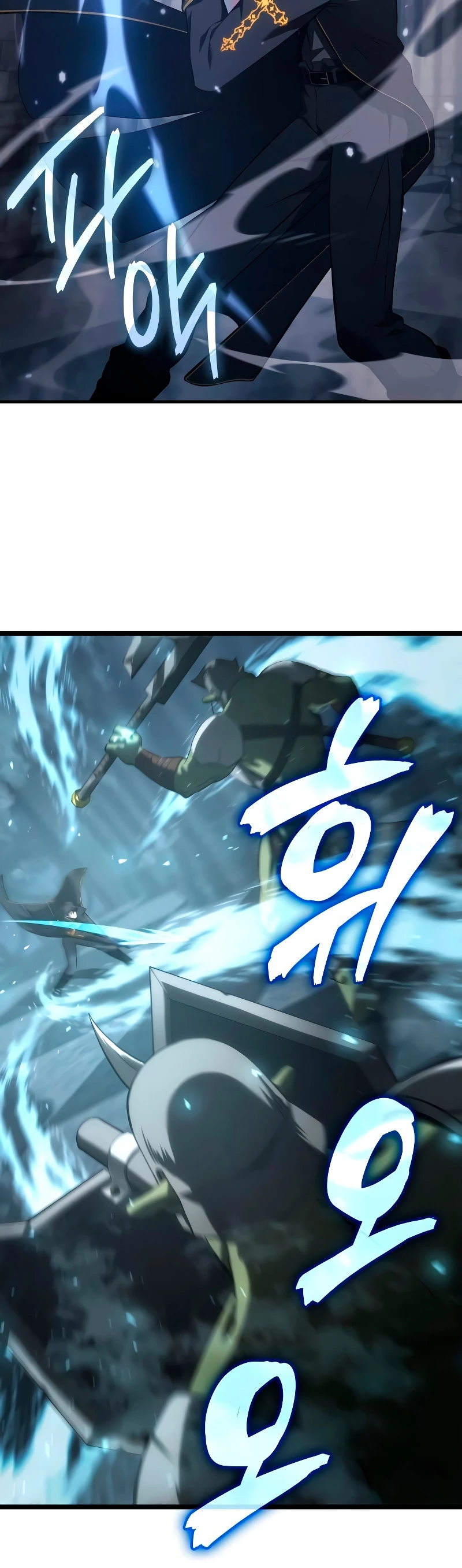 Read El Jugador con un talento increíble Manga Online