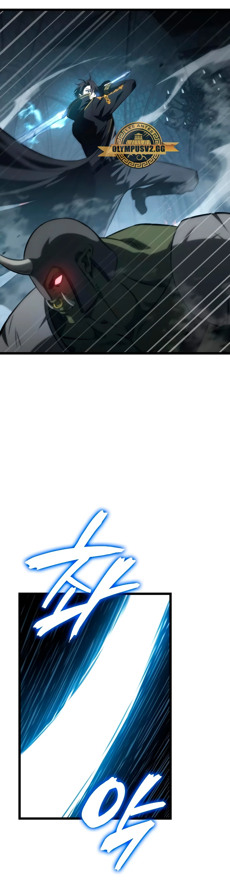 Read El Jugador con un talento increíble Manga Online