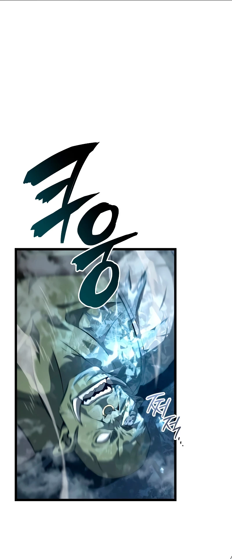 Read El Jugador con un talento increíble Manga Online