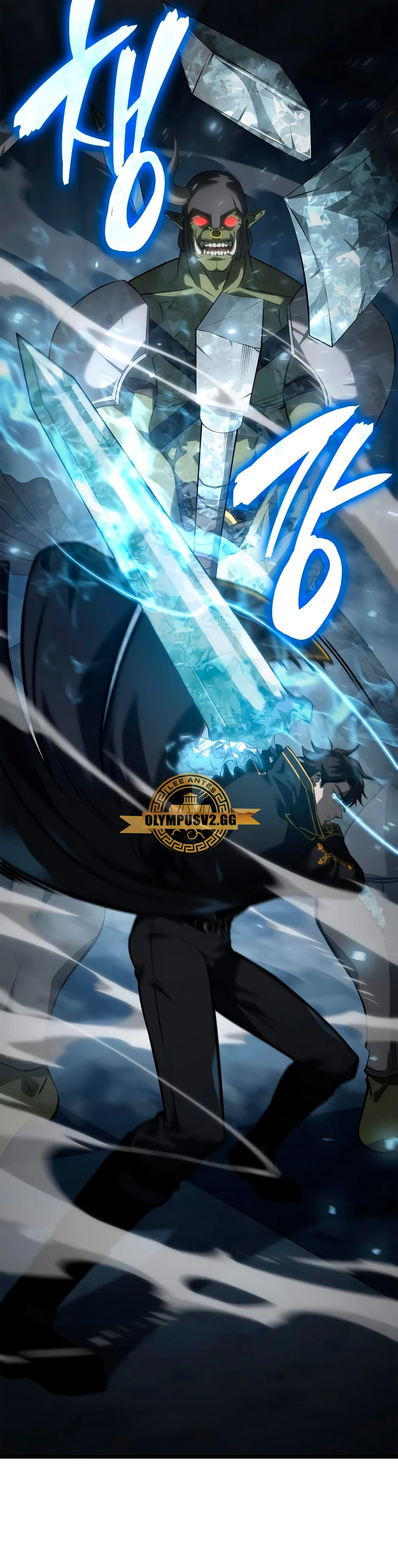 Read El Jugador con un talento increíble Manga Online