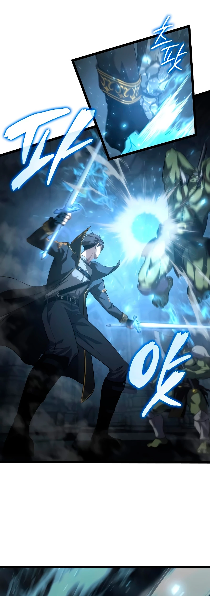 Read El Jugador con un talento increíble Manga Online