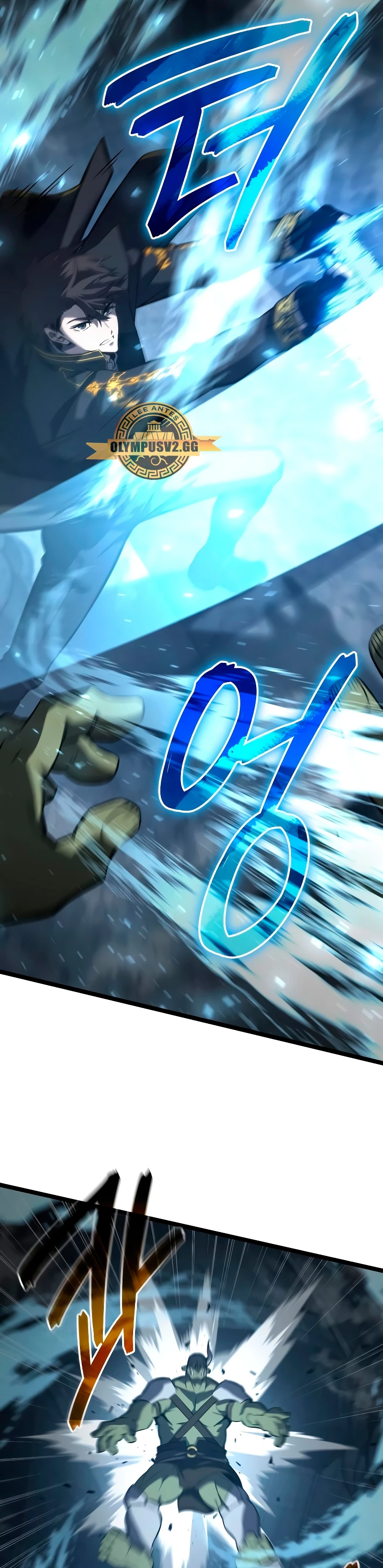 Read El Jugador con un talento increíble Manga Online