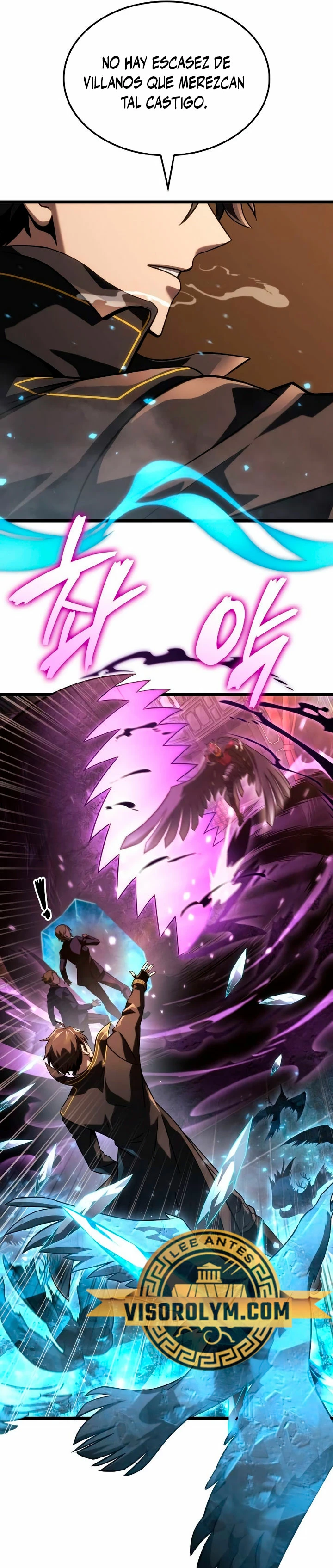 Read El Jugador con un talento increíble Manga Online