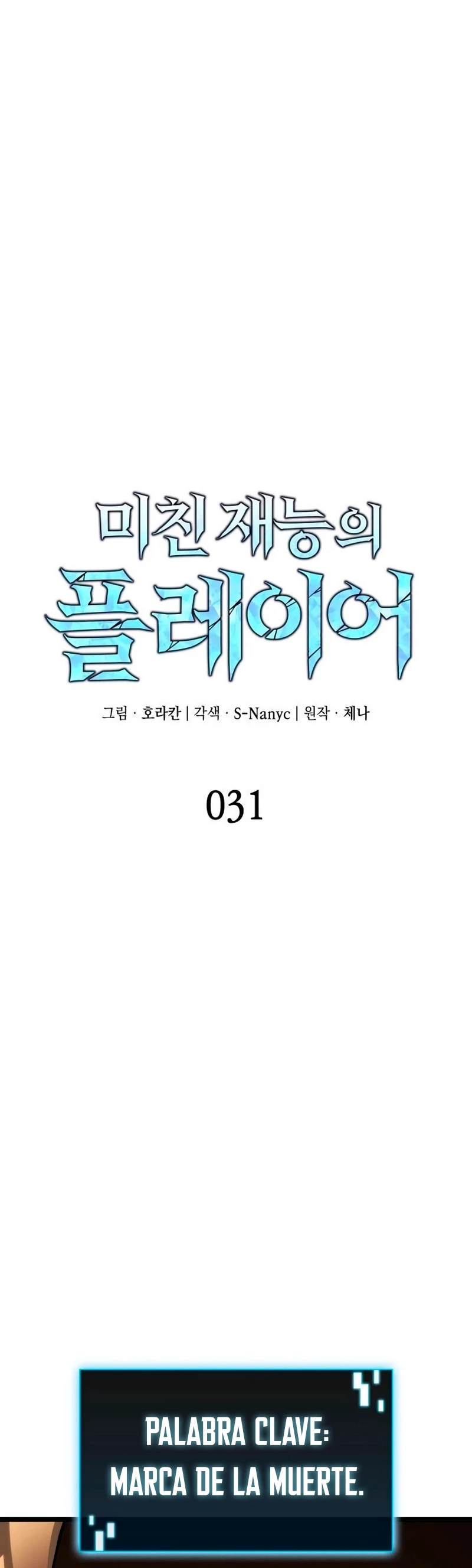 Read El Jugador con un talento increíble Manga Online