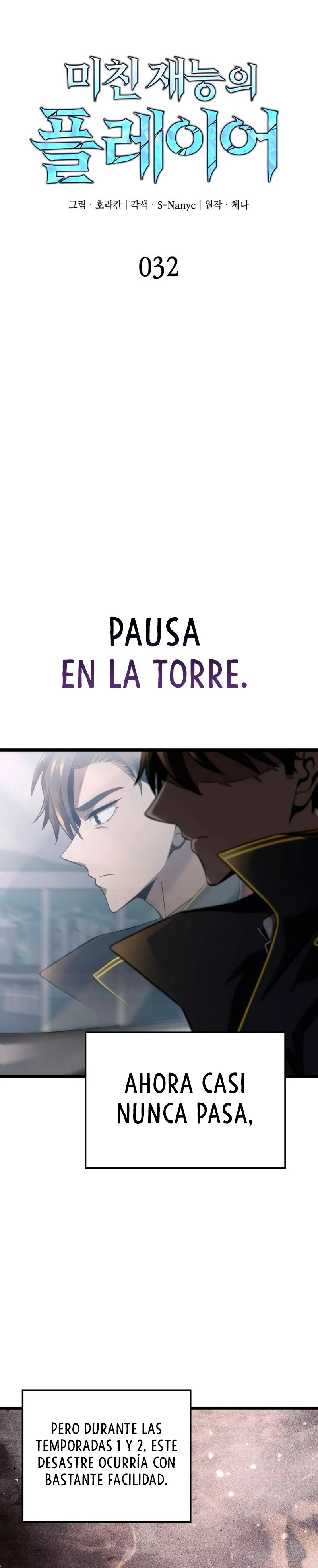 Read El Jugador con un talento increíble Manga Online