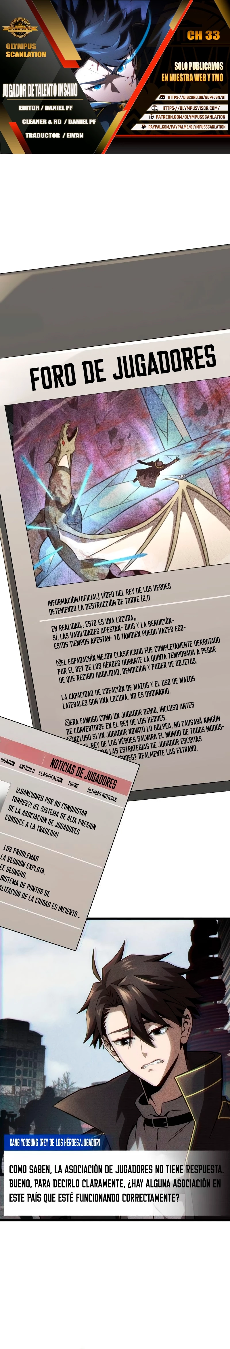 Read El Jugador con un talento increíble Manga Online