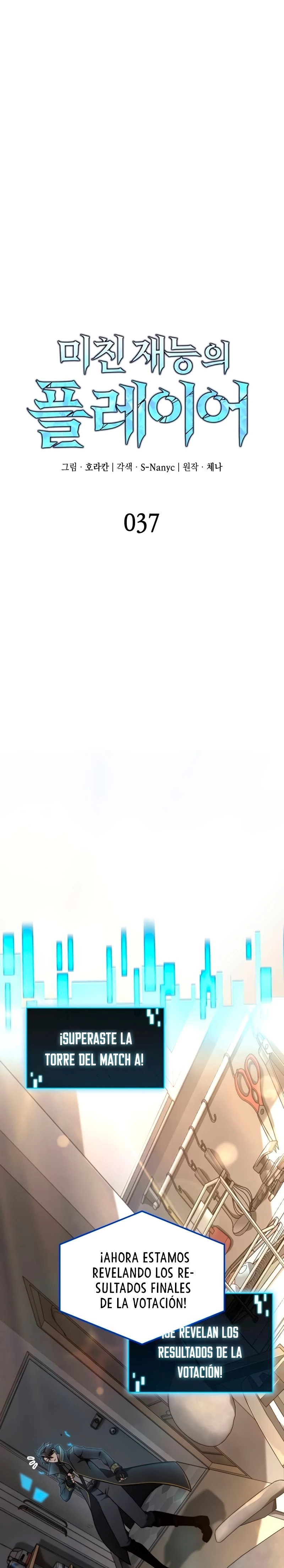 Read El Jugador con un talento increíble Manga Online