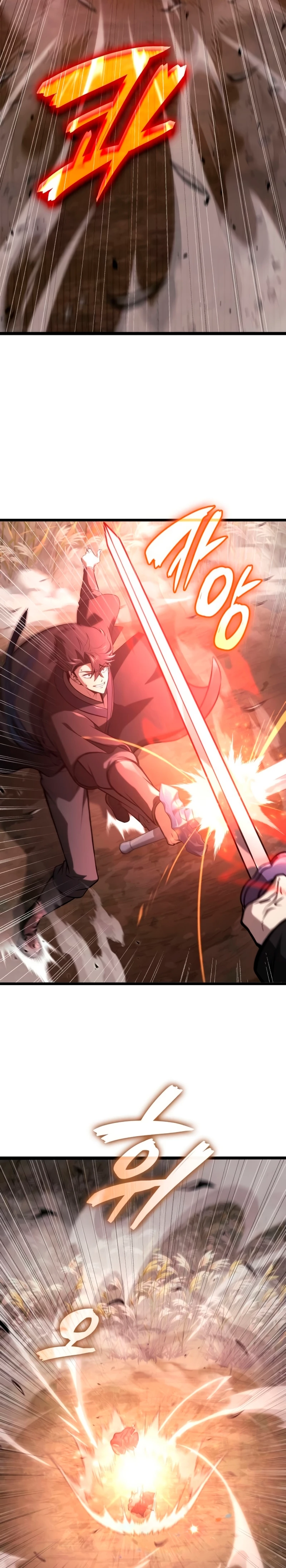 Read El Jugador con un talento increíble Manga Online