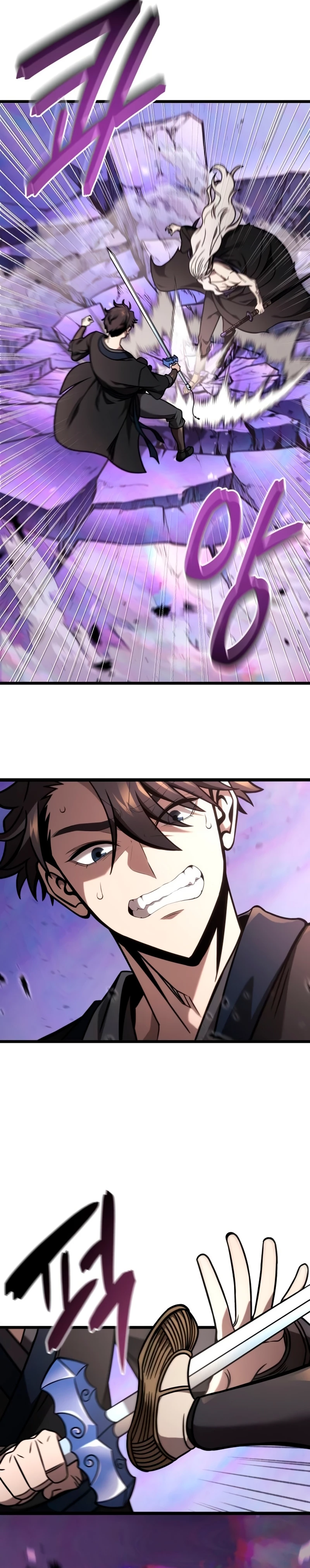 Read El Jugador con un talento increíble Manga Online