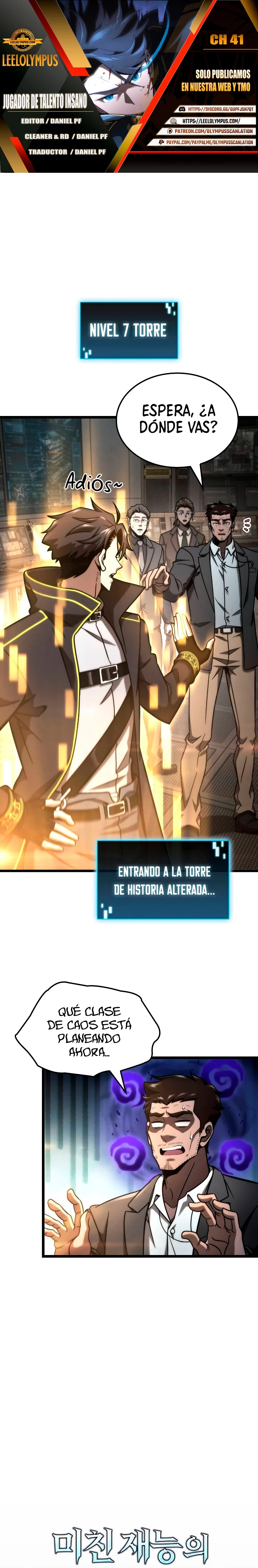 Read El Jugador con un talento increíble Manga Online