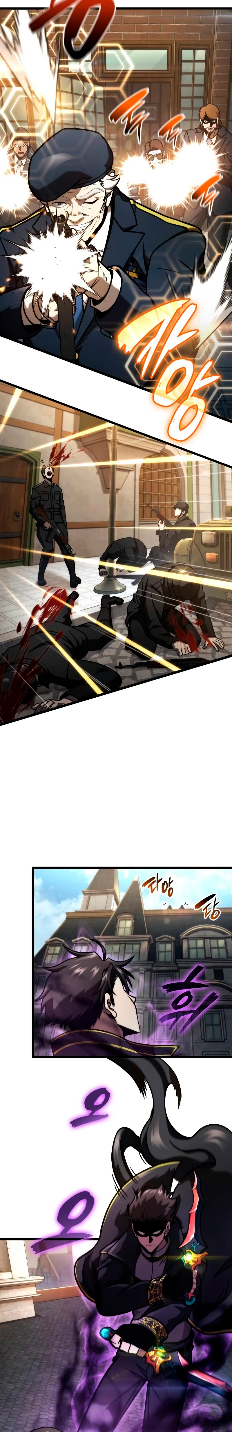 Read El Jugador con un talento increíble Manga Online