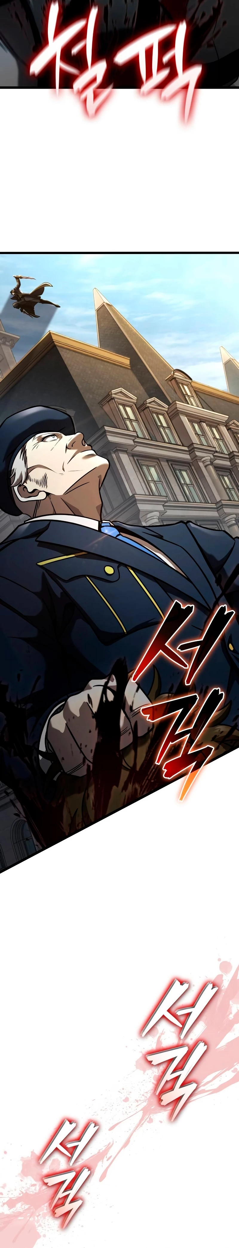 Read El Jugador con un talento increíble Manga Online