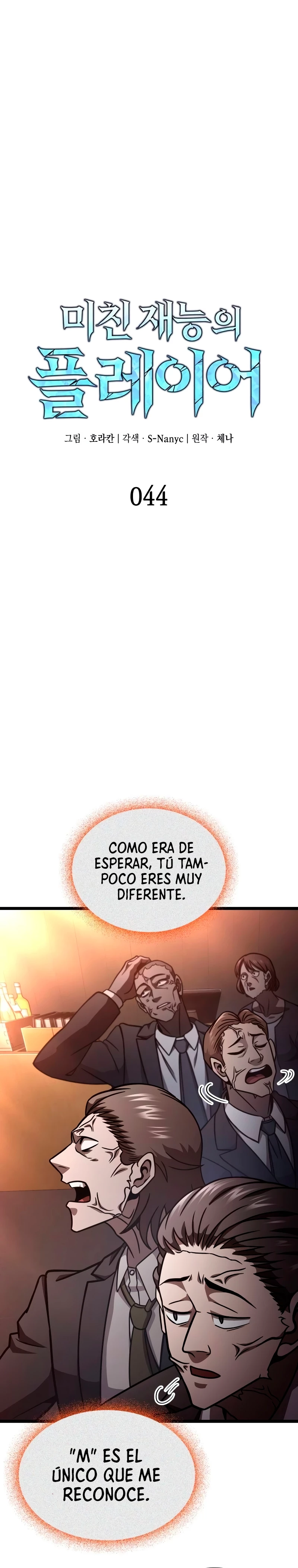 Read El Jugador con un talento increíble Manga Online