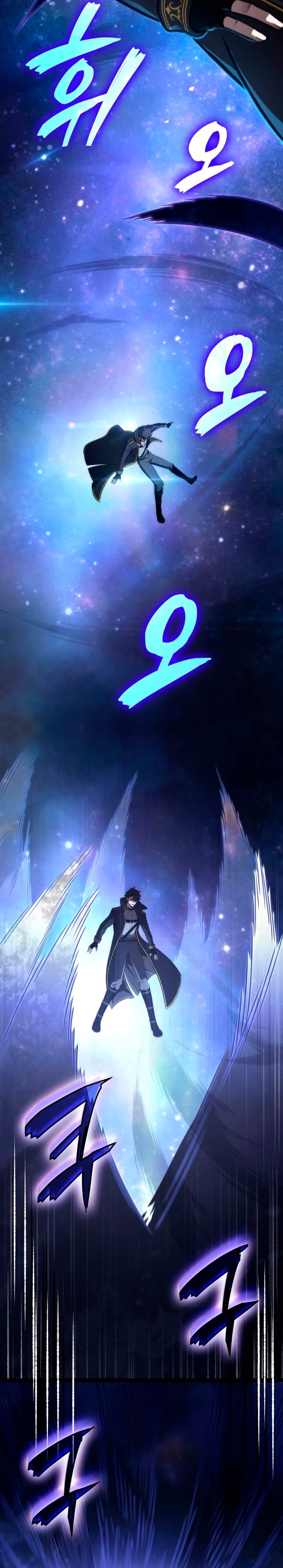Read El Jugador con un talento increíble Manga Online