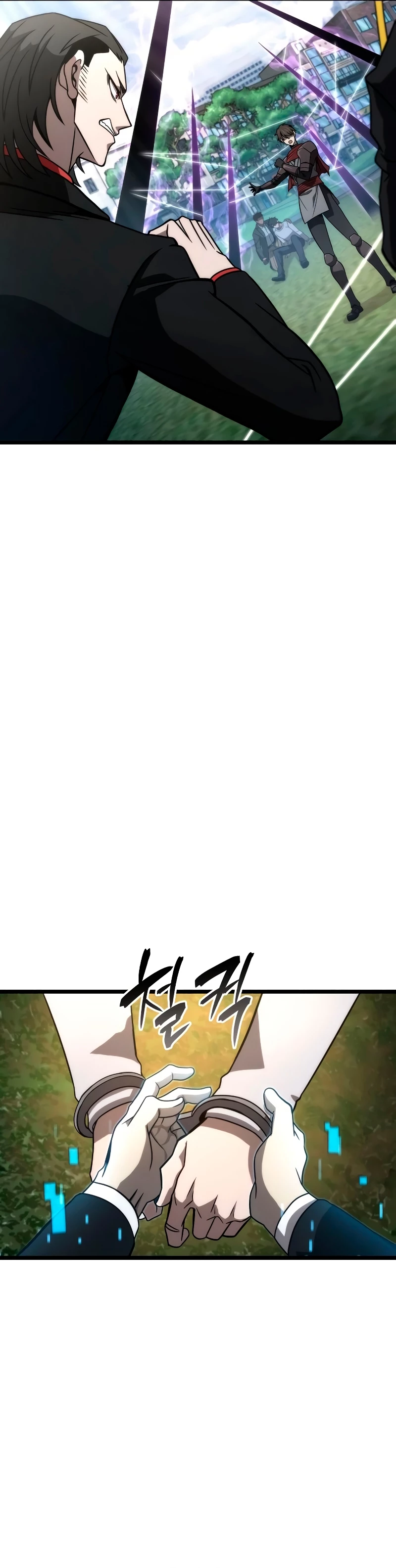 Read El Jugador con un talento increíble Manga Online