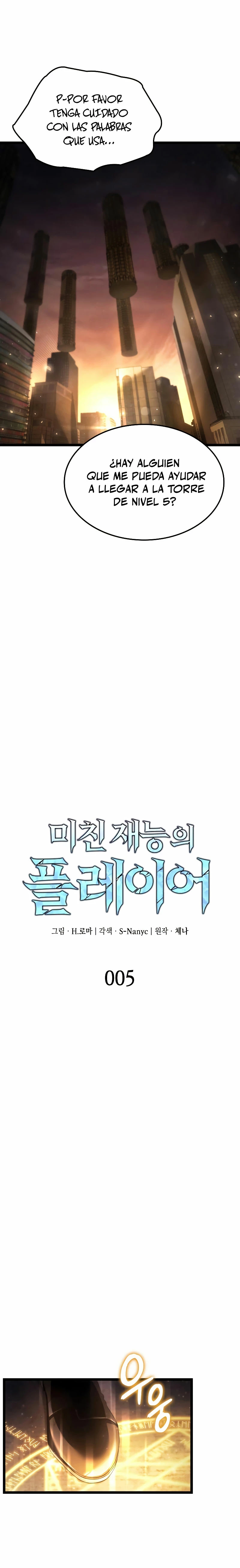 Read El Jugador con un talento increíble Manga Online