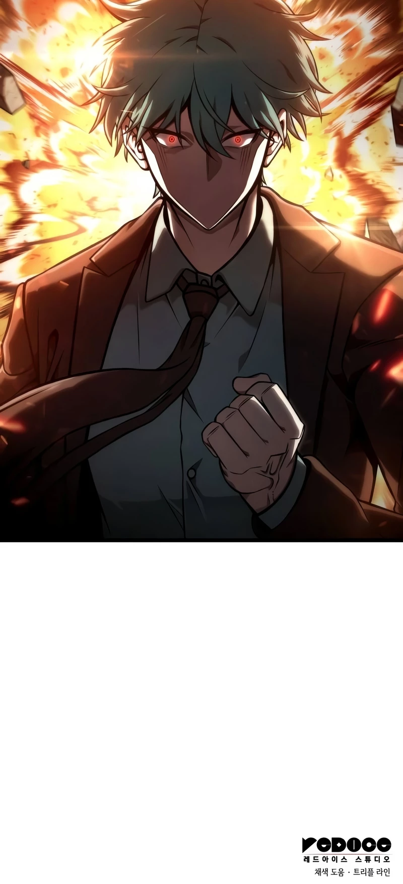 Read El Jugador con un talento increíble Manga Online