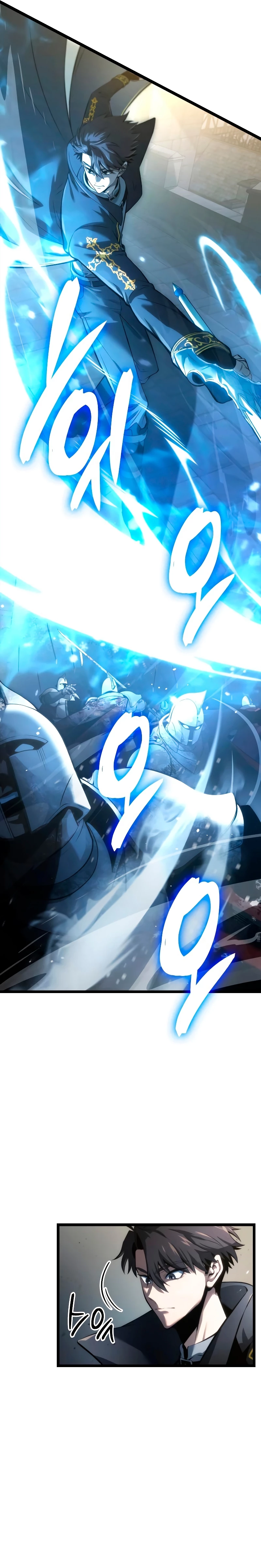 Read El Jugador con un talento increíble Manga Online