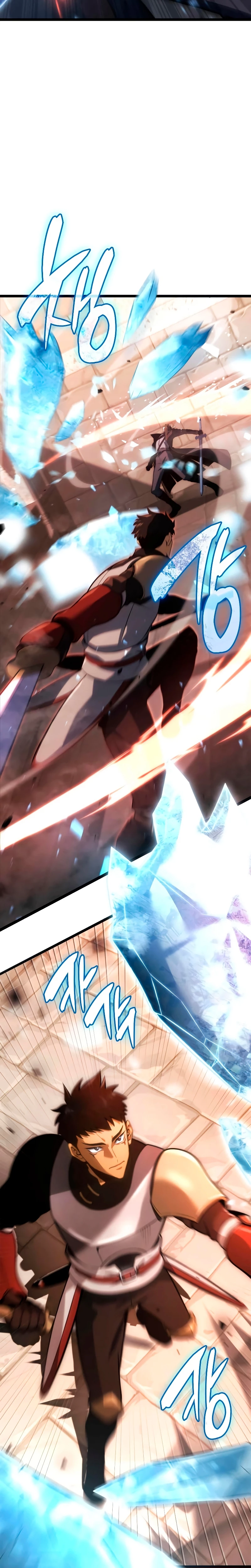 Read El Jugador con un talento increíble Manga Online