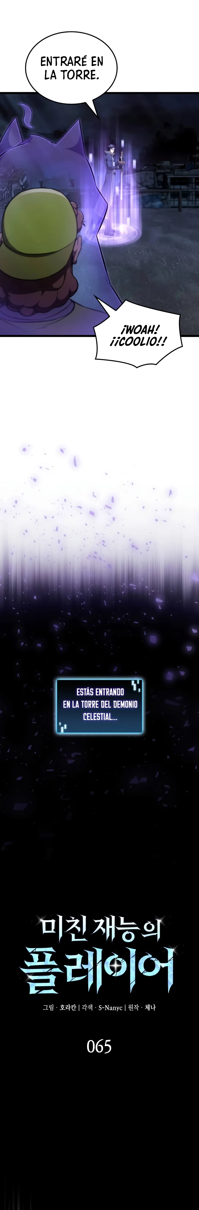 Read El Jugador con un talento increíble Manga Online