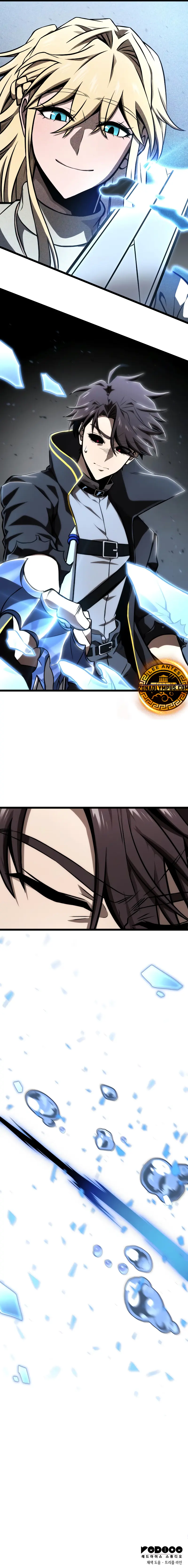 Read El Jugador con un talento increíble Manga Online